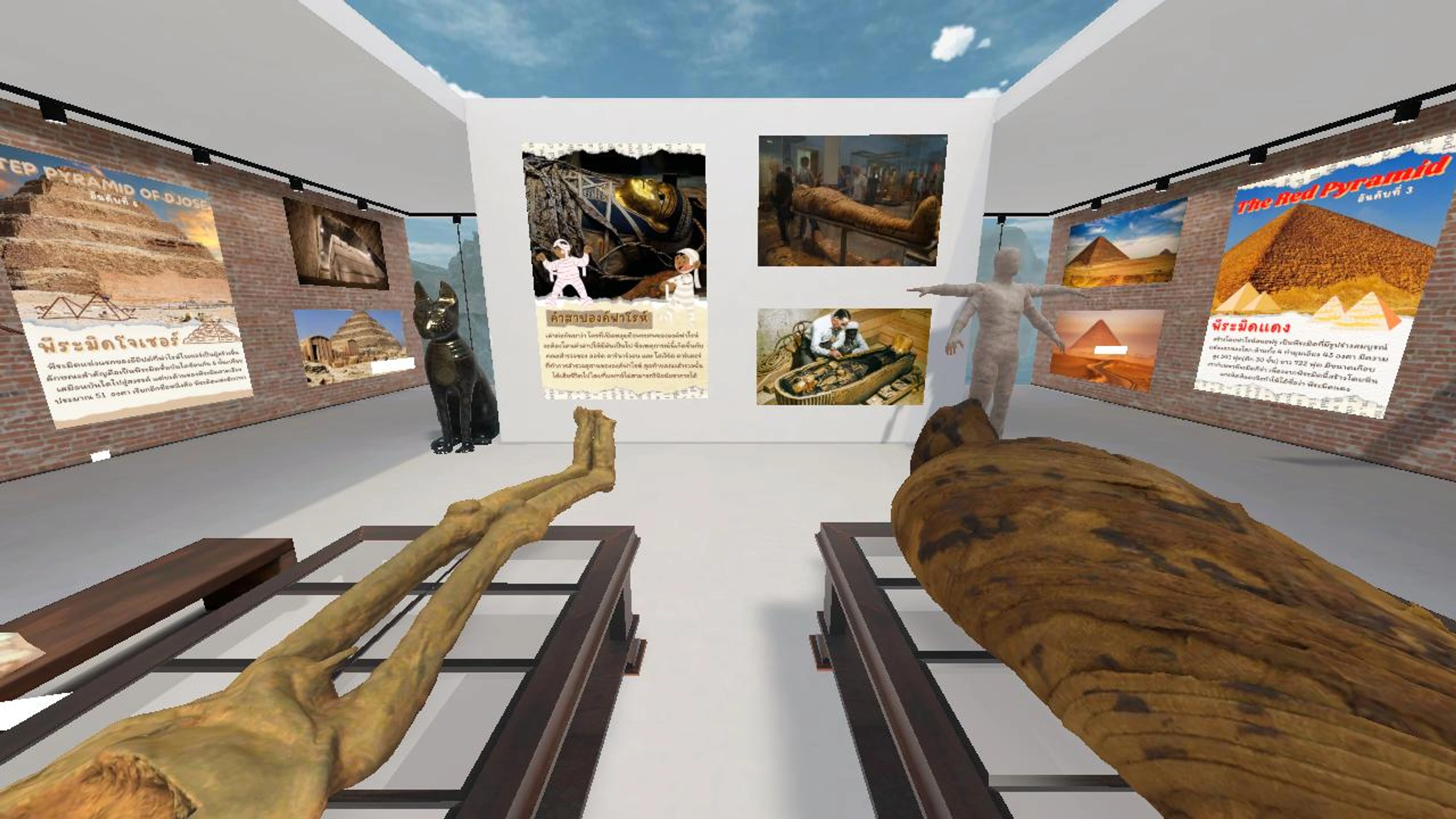 The Pyramids of Egypt