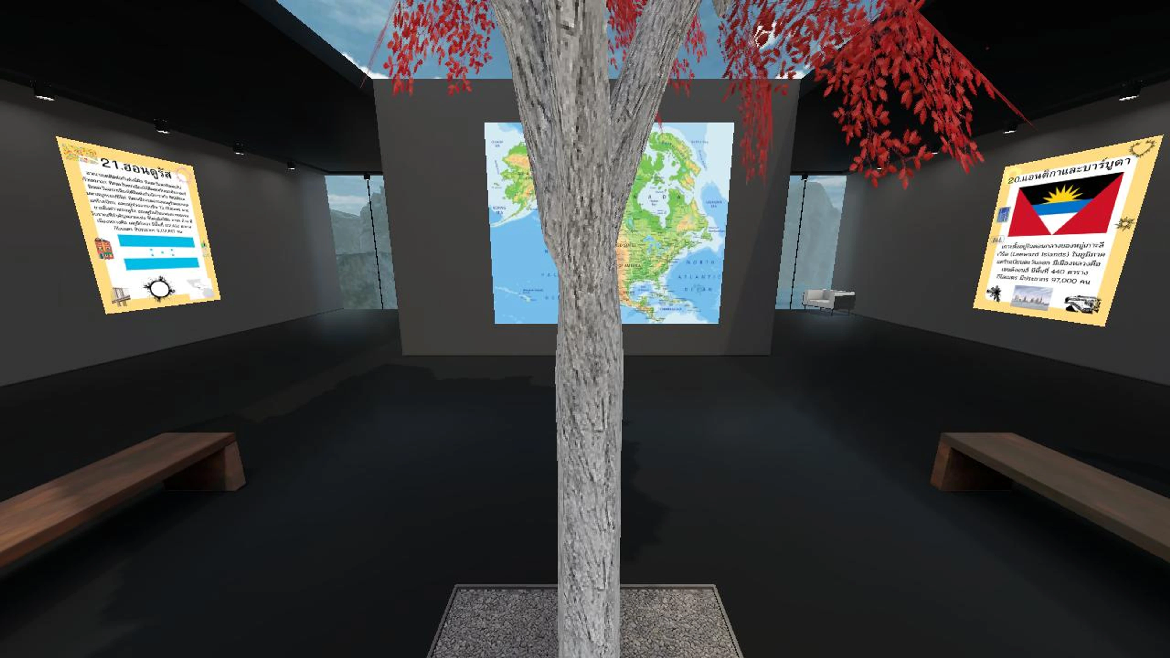 ประเทศในทวีปอเมริกาเหนือ