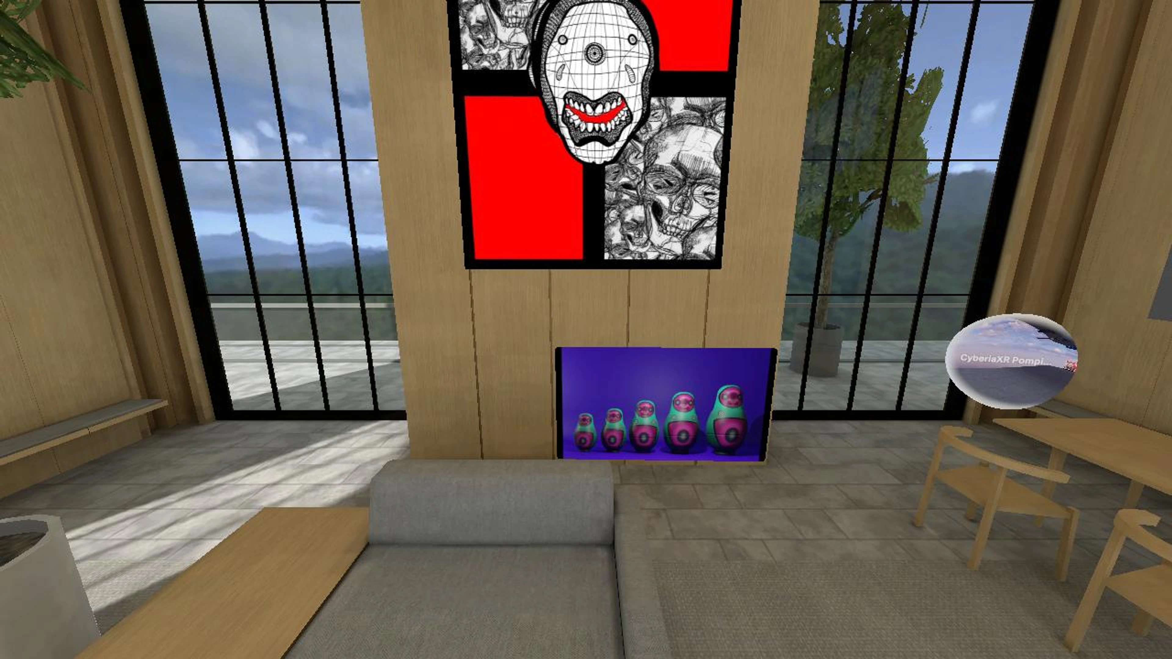 The Curiosity Lounge