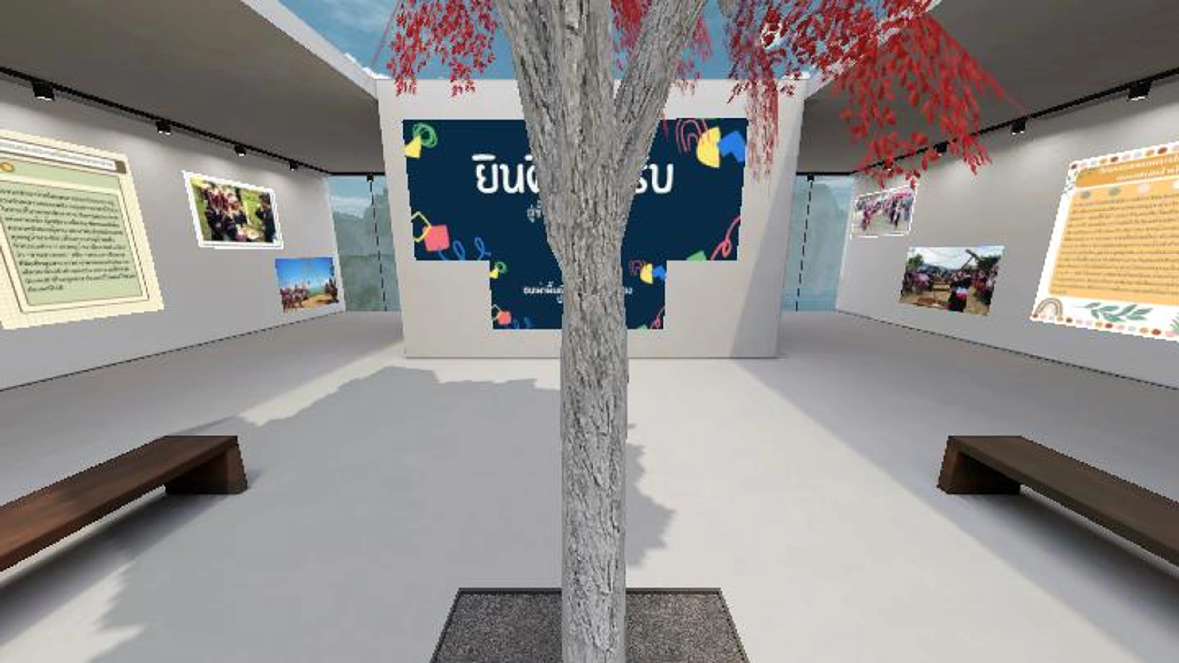 ชนเผ่าพื้นเมืองในภาคเหนือของประเทศไทย