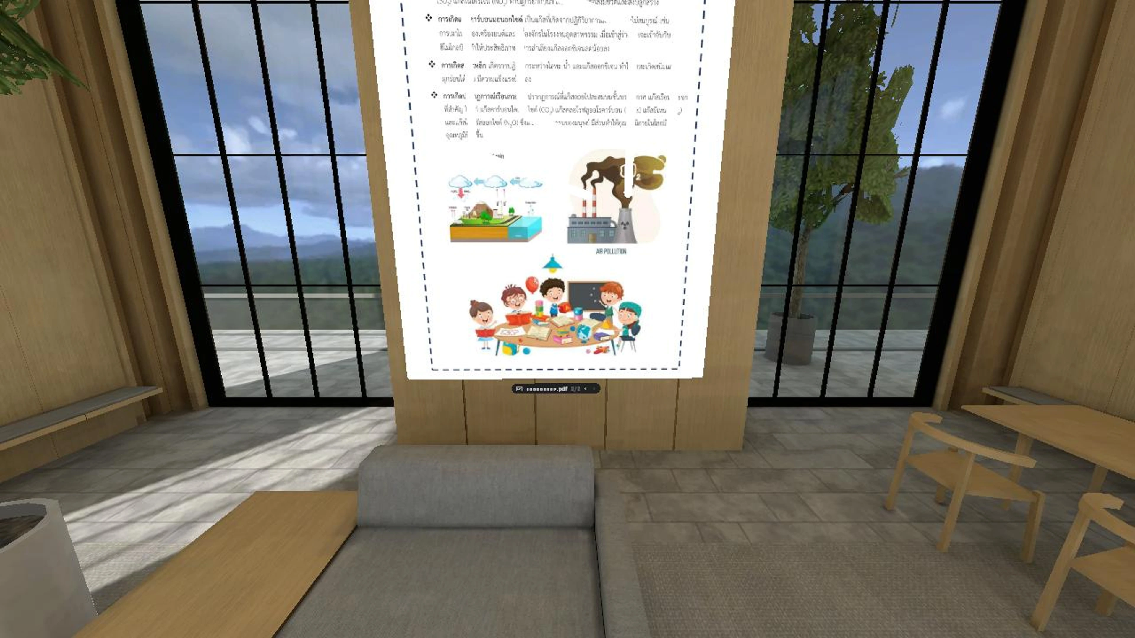 Kru manas's Bespoke Place