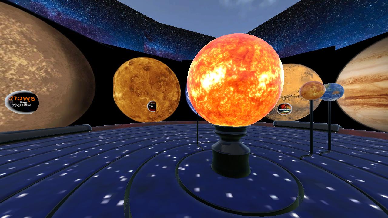 Natthawat's 3D Galaxy