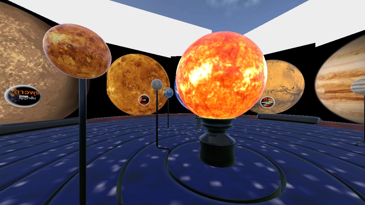 Natthawat's 3D Galaxy