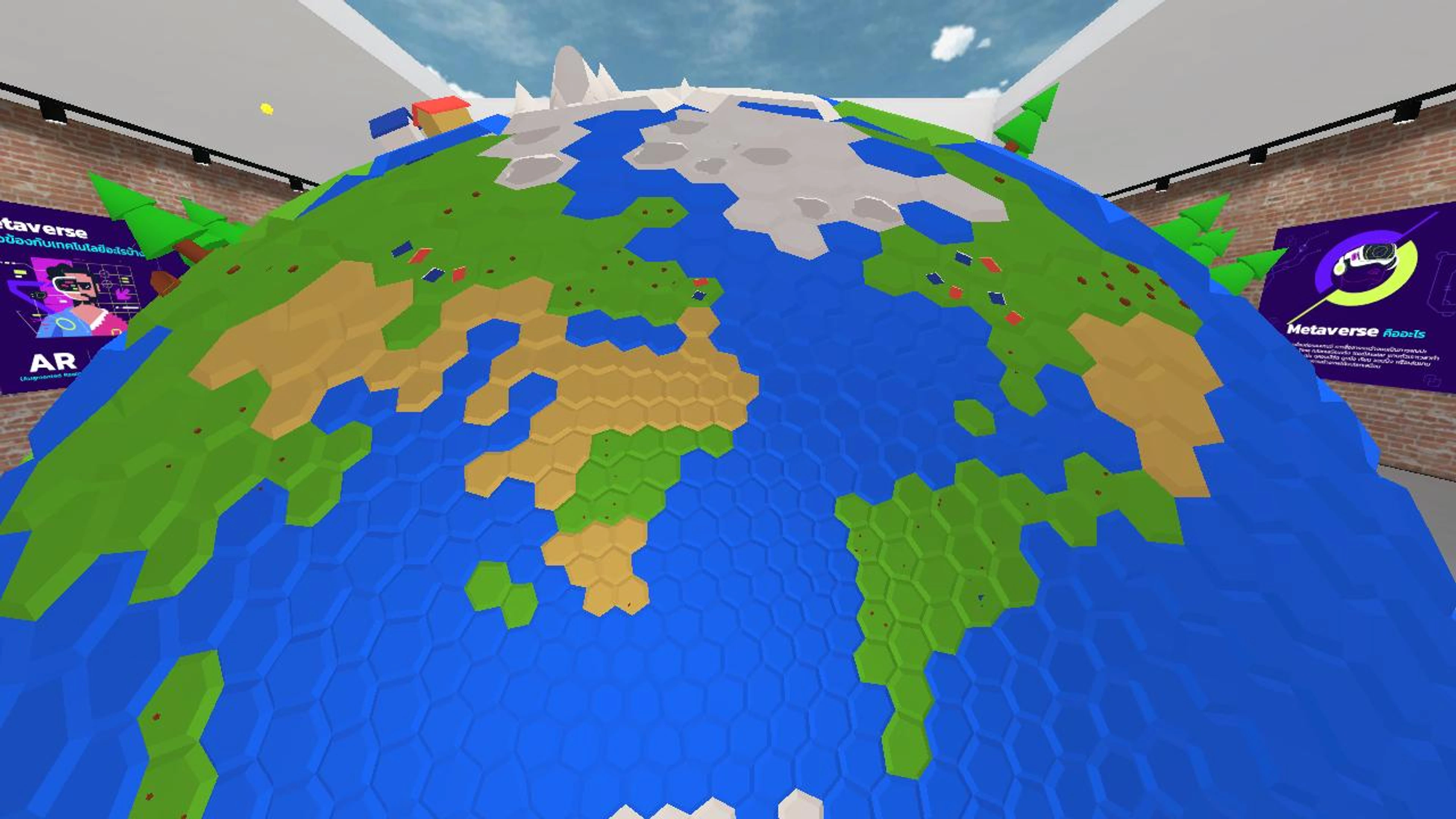 Chanin's Lo-Fi Meetup