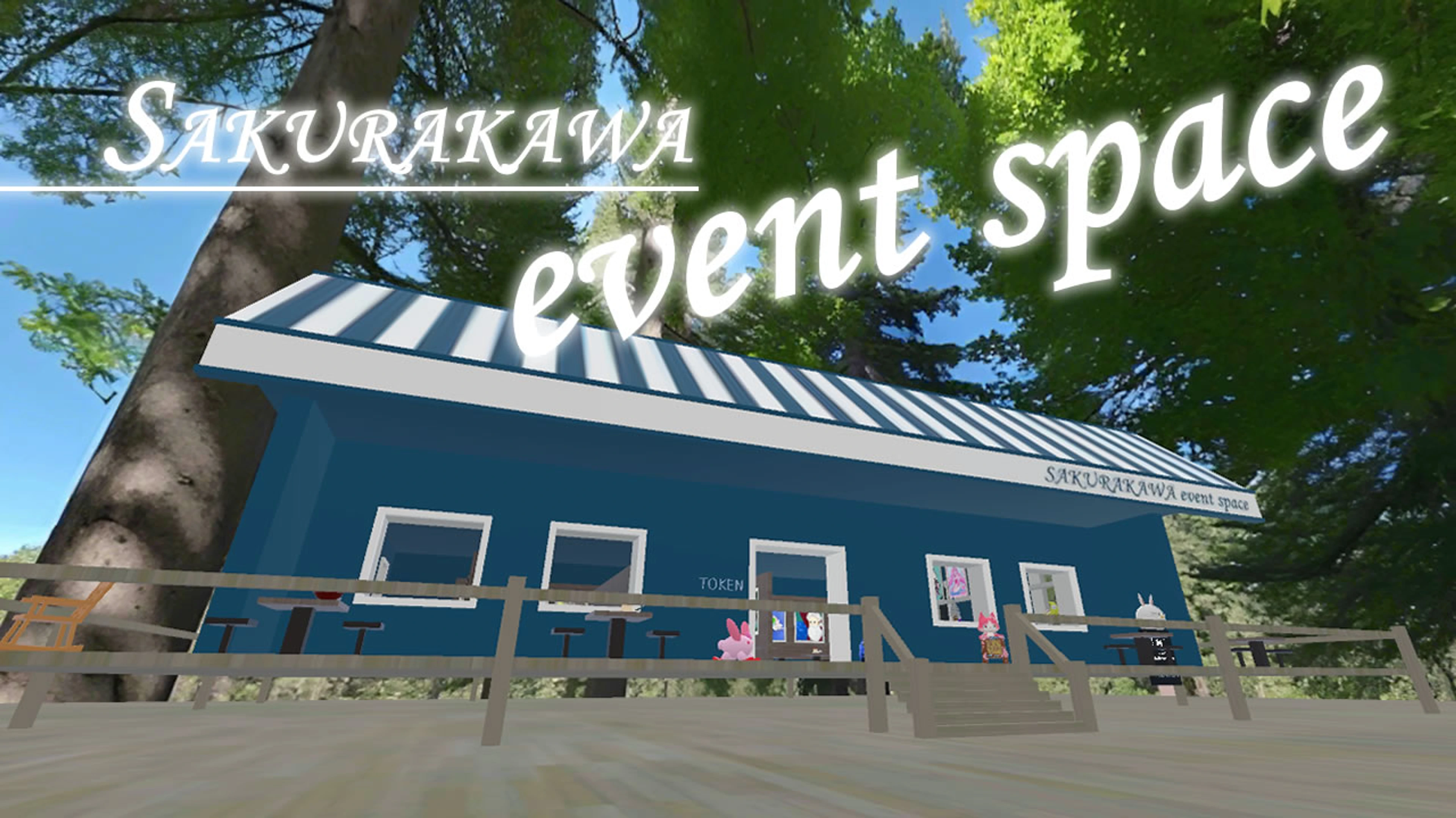 Sakurakawa event space