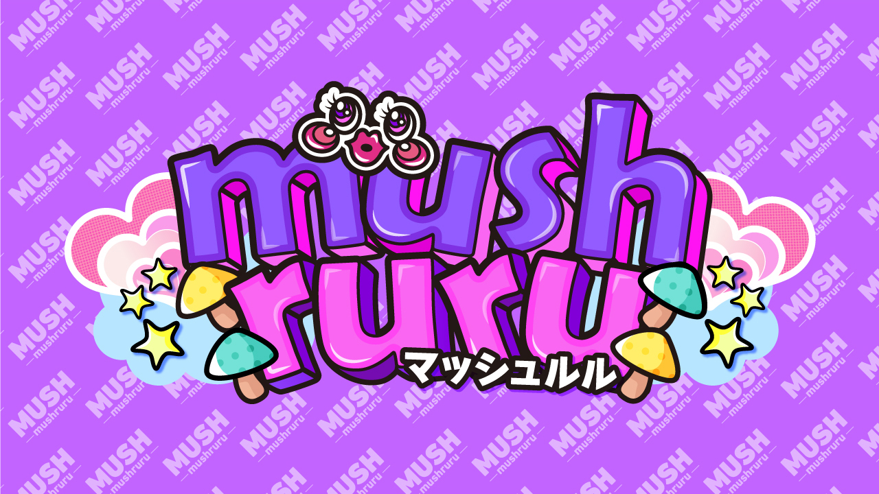 【mushruru】Space No.1