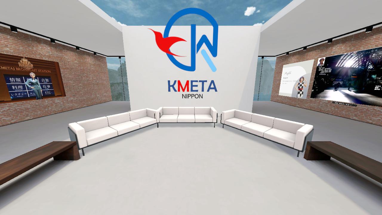 Kmeta-Nippon