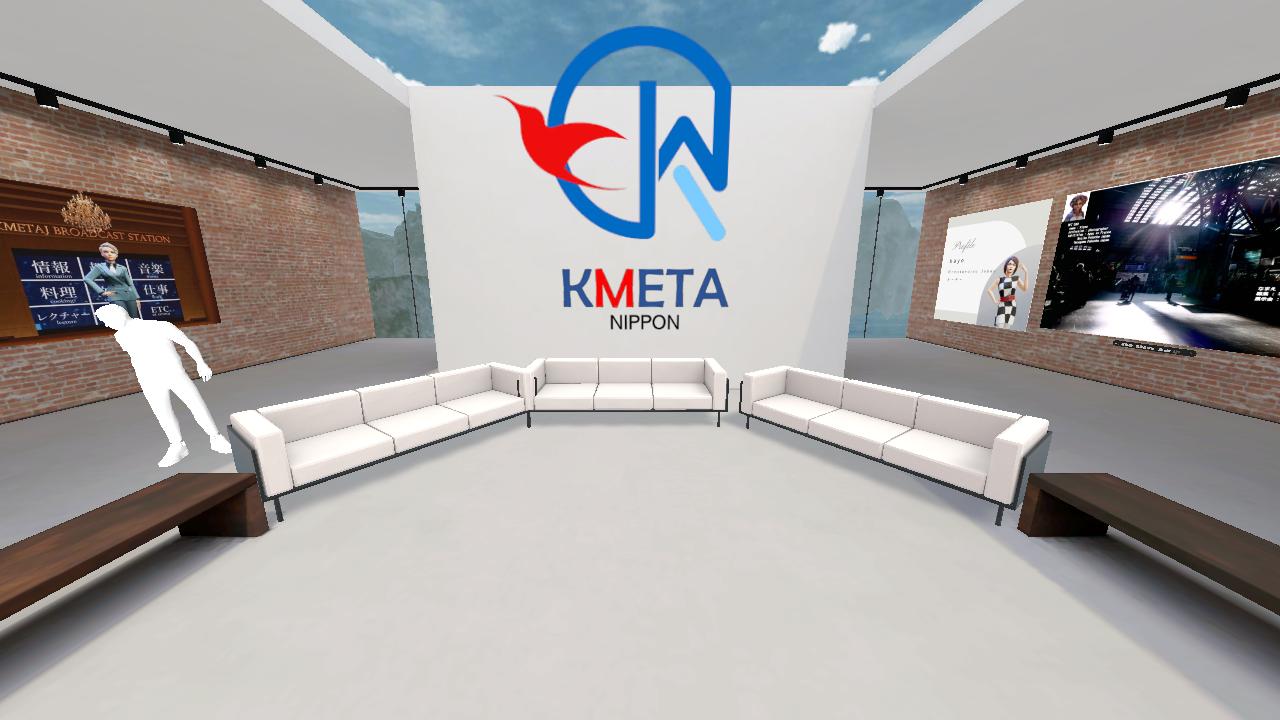 Kmeta-Nippon