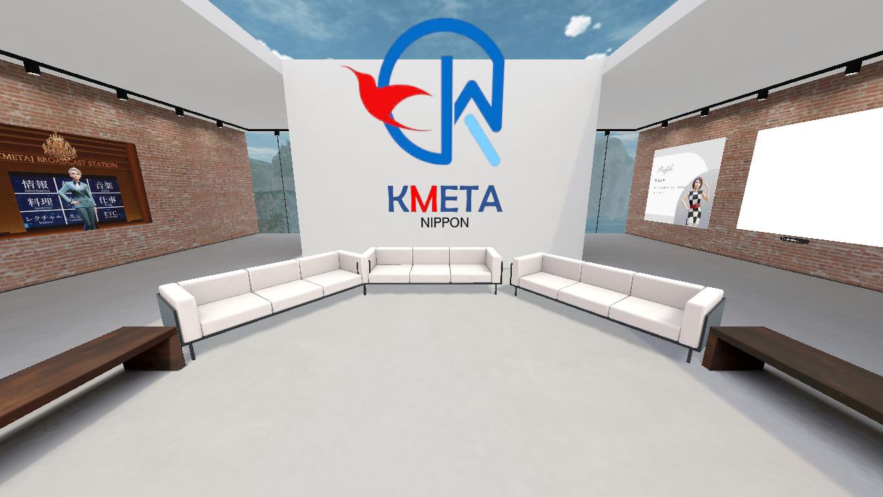 Kmeta-Nippon