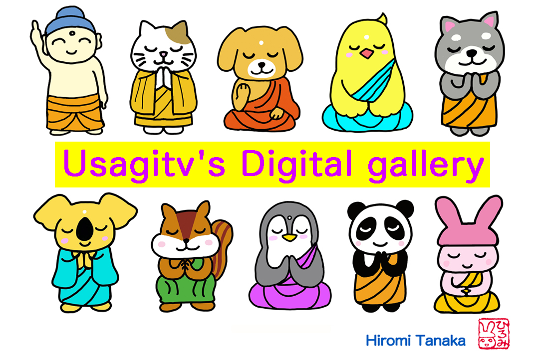Usagitv's Digital gallery