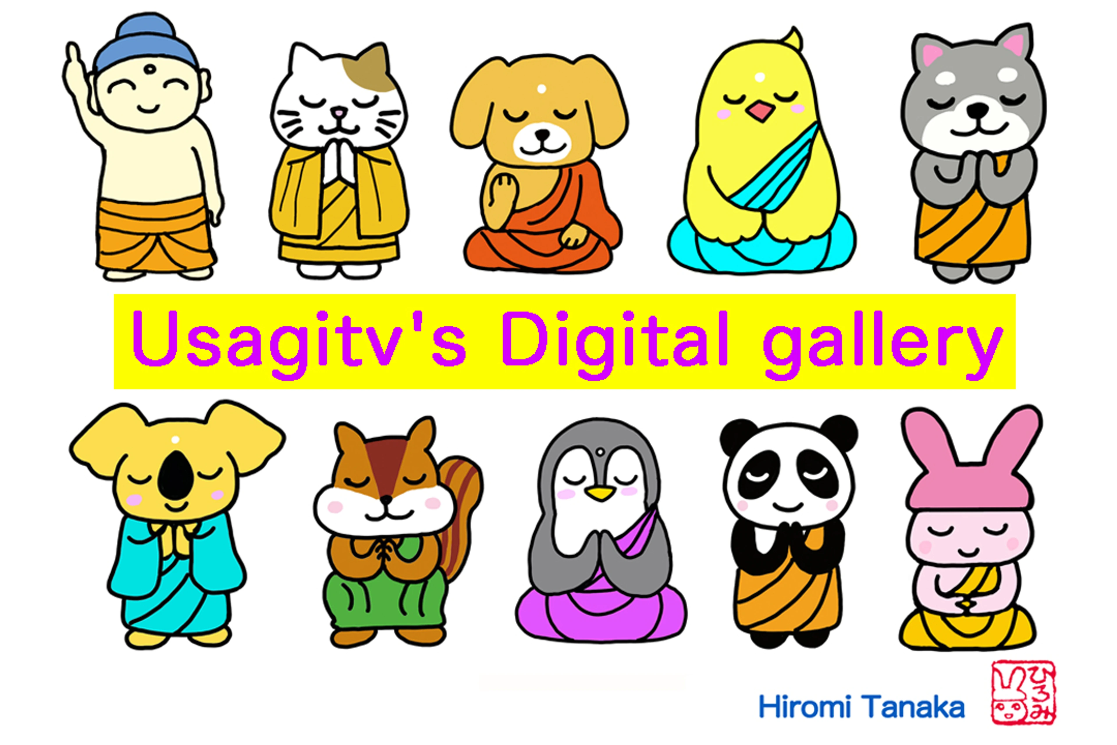 Usagitv's Digital gallery