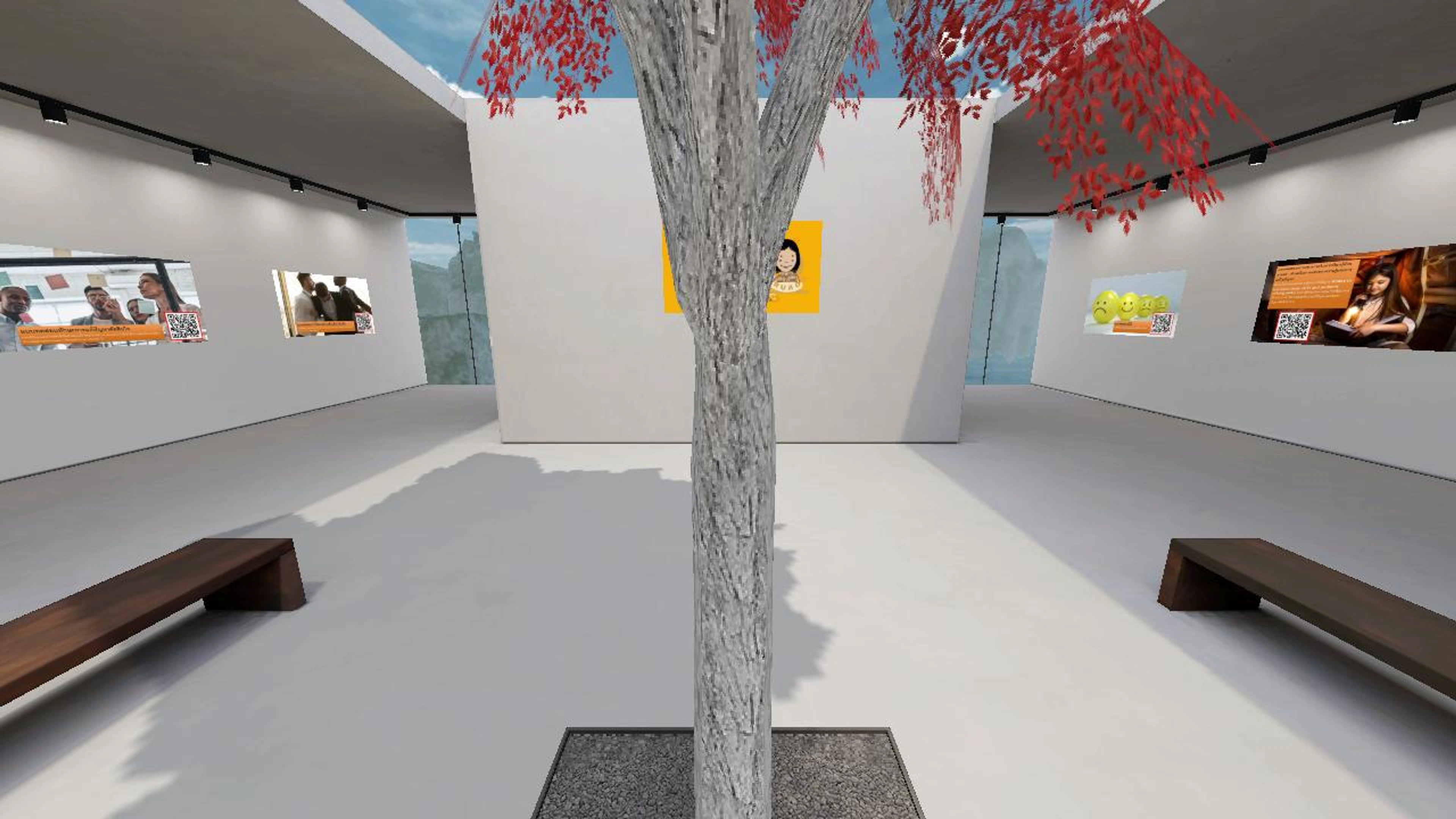 Kuncha's Immersive Scene