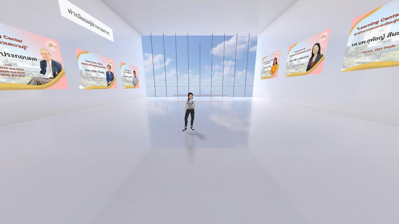 KKU Library : History Timeline