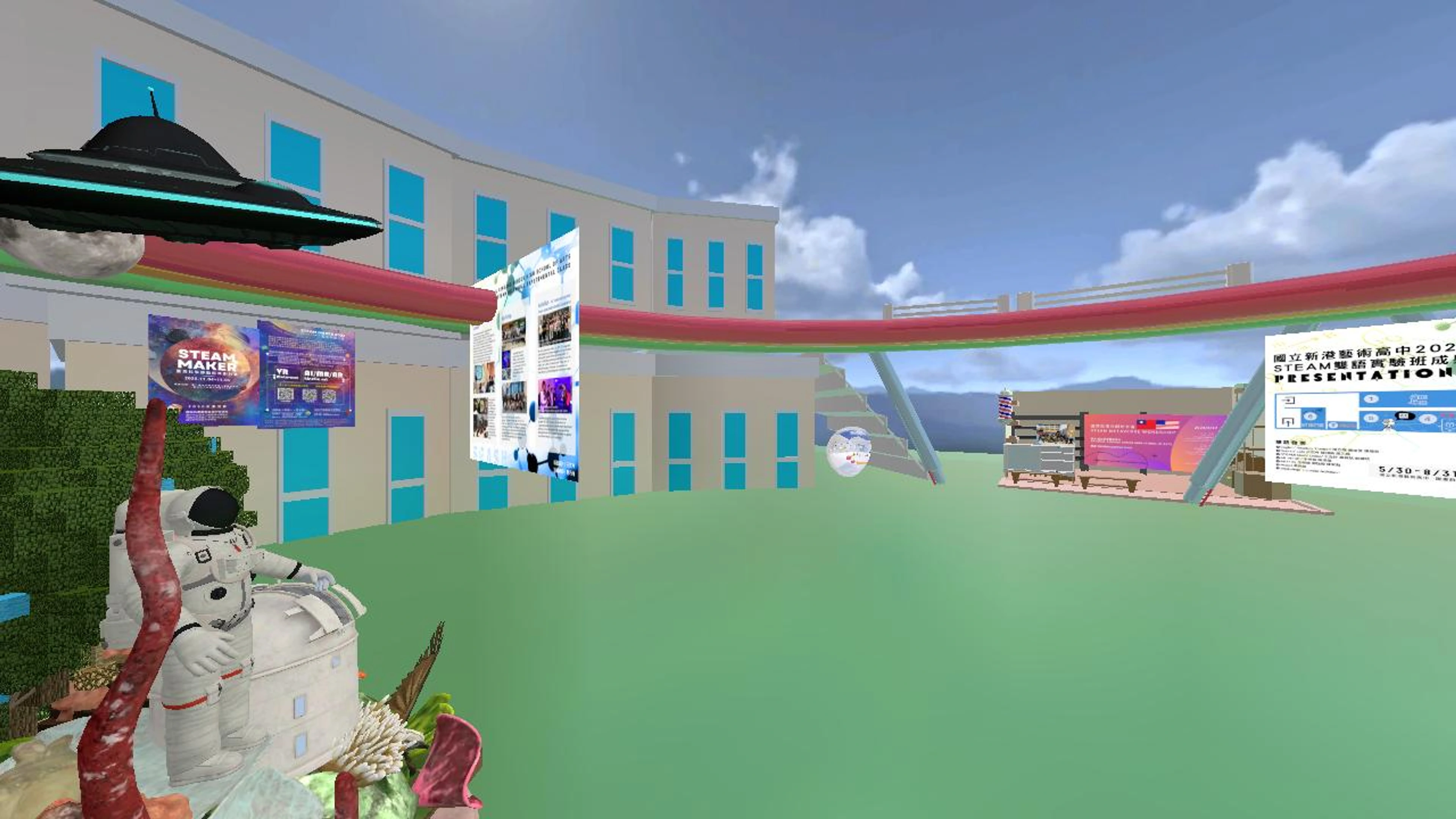 SGASH_VR_Metaverse