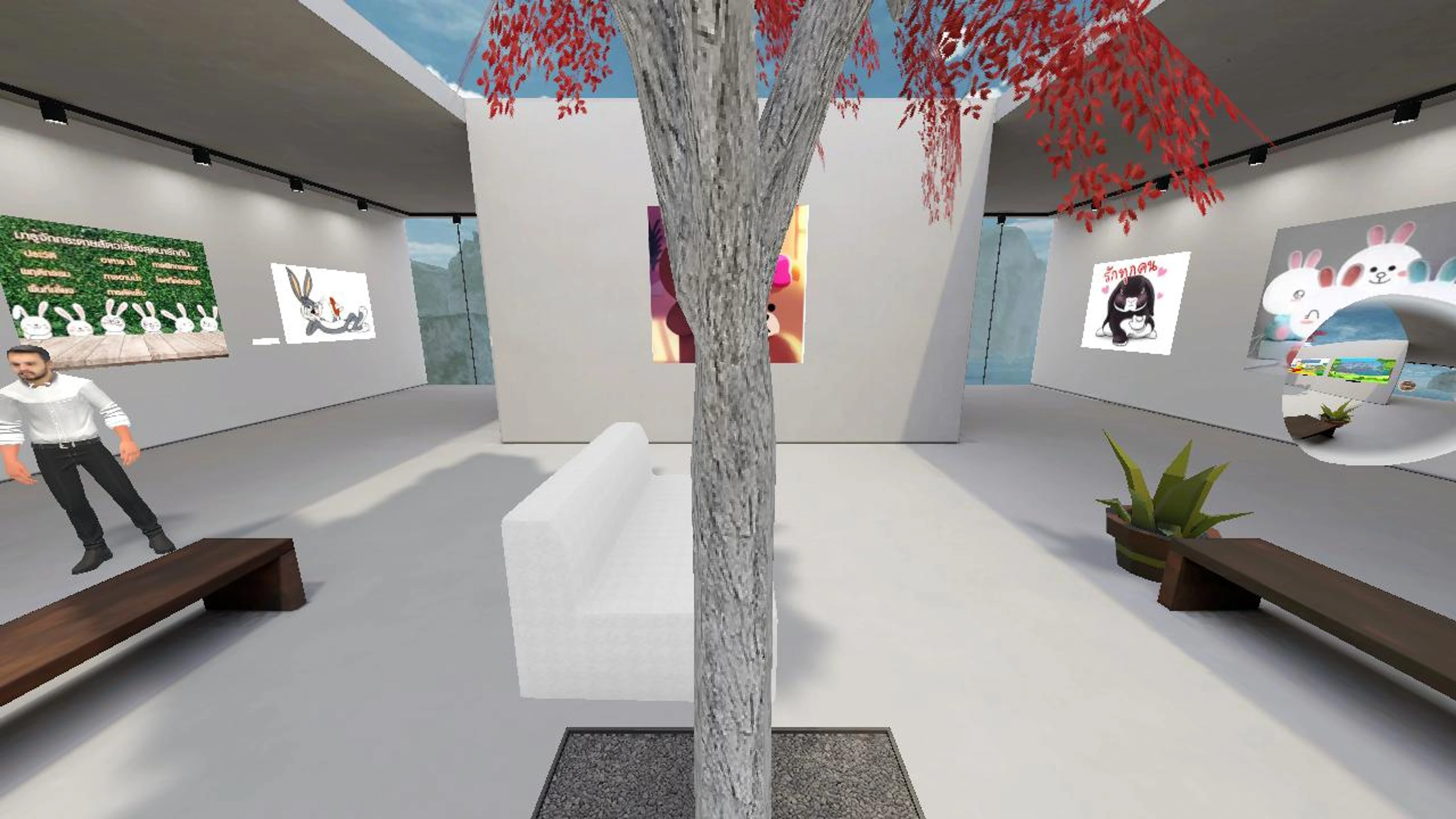 ห้องพักผ่อน