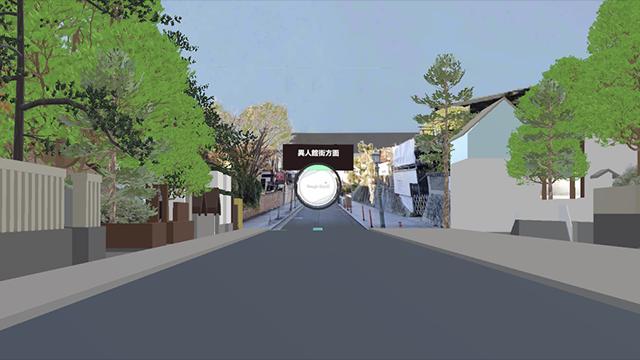街並み_見本