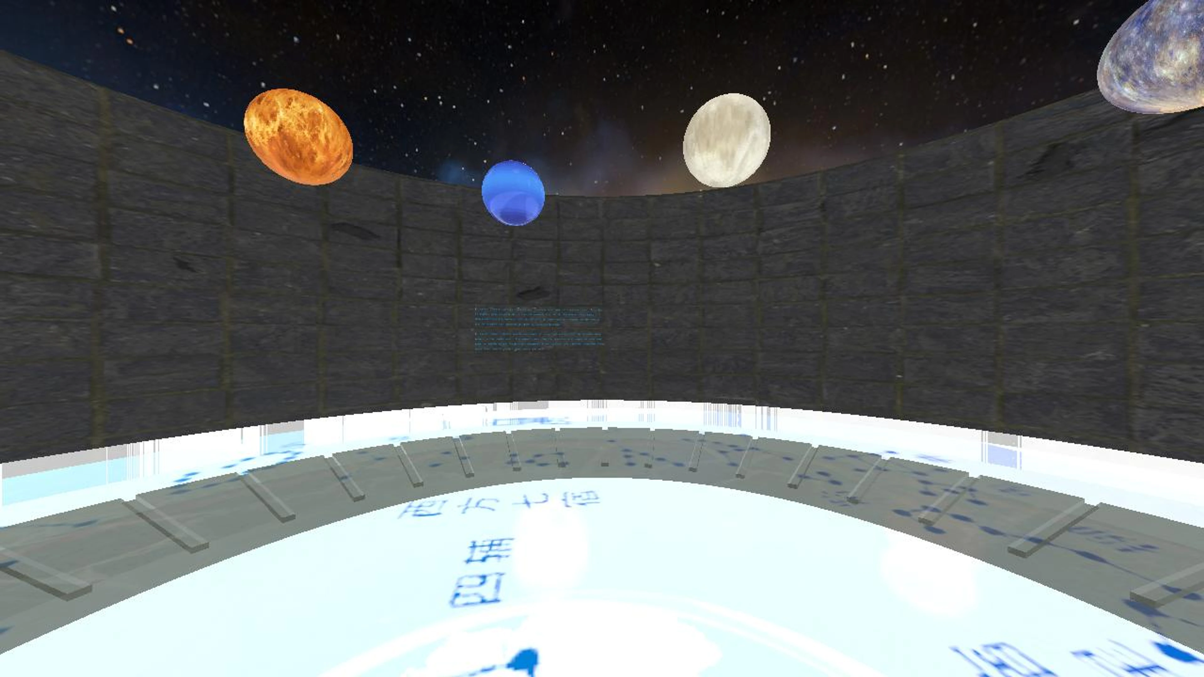 Planet Museum earth