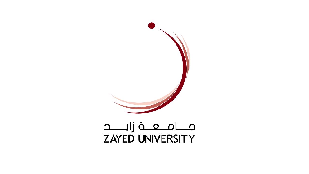 Zayed University - EHS 2023 by GameIN FZ LLE