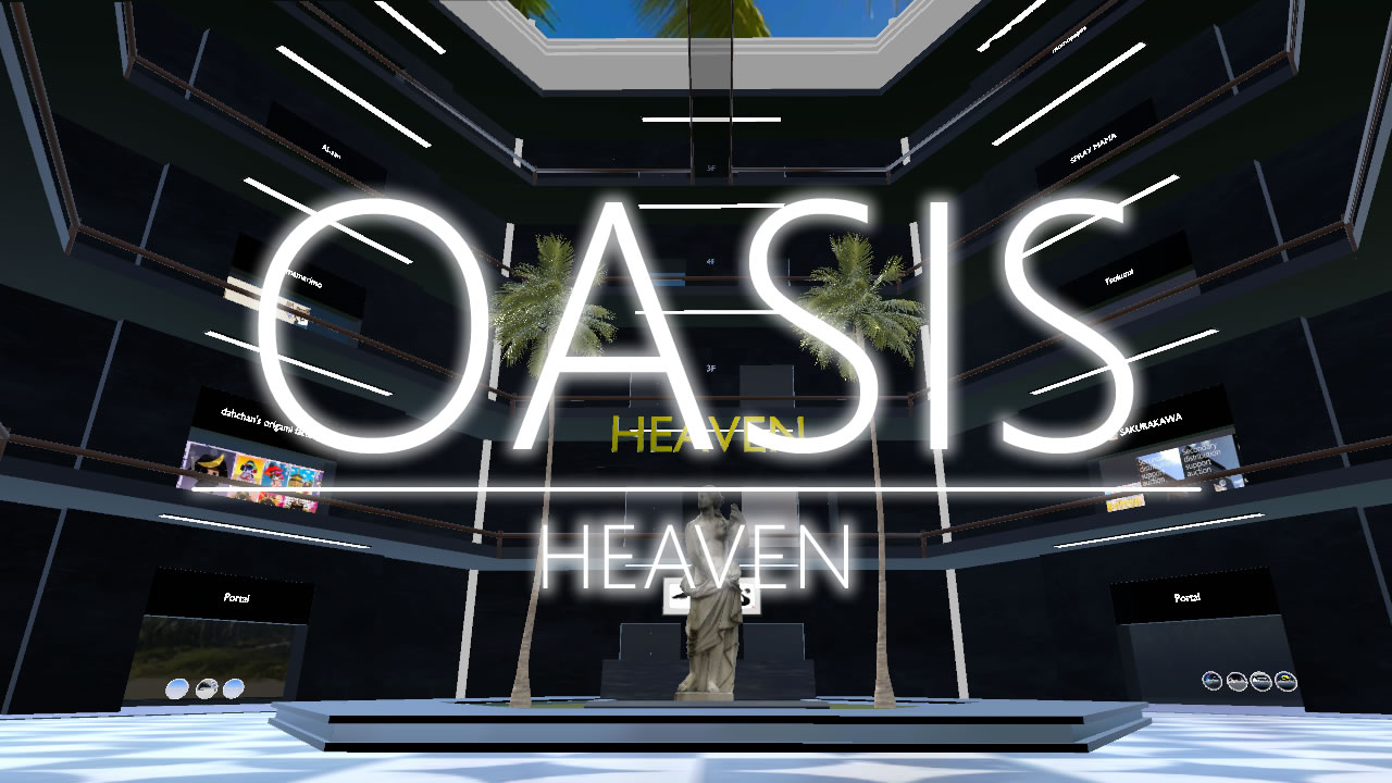 OASIS