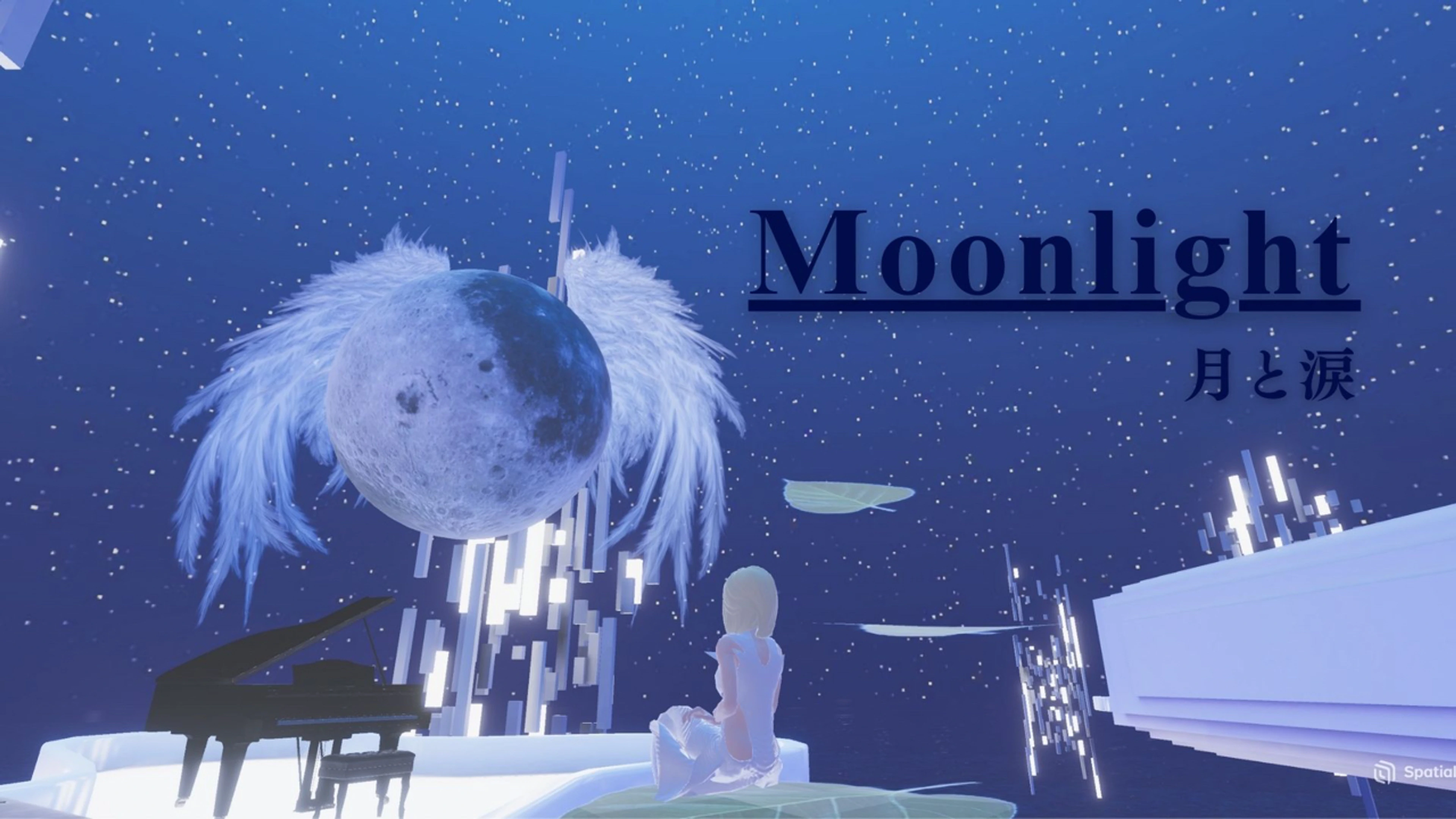 Moonlight hall