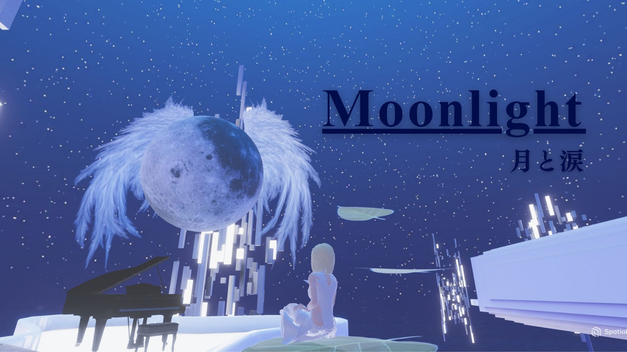 Moonlight hall