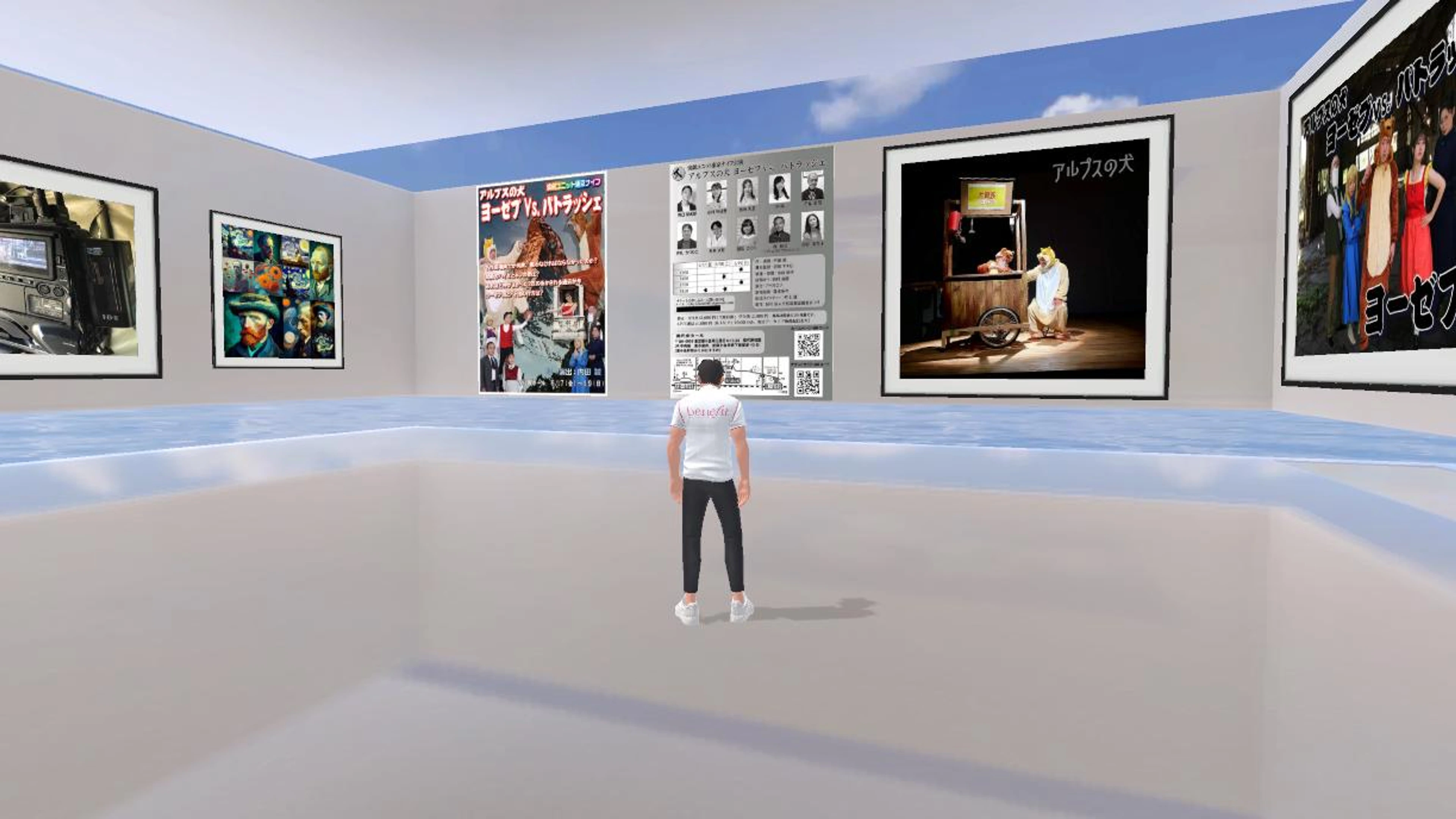 Tokyoknife　東京ナイフ公演の記憶