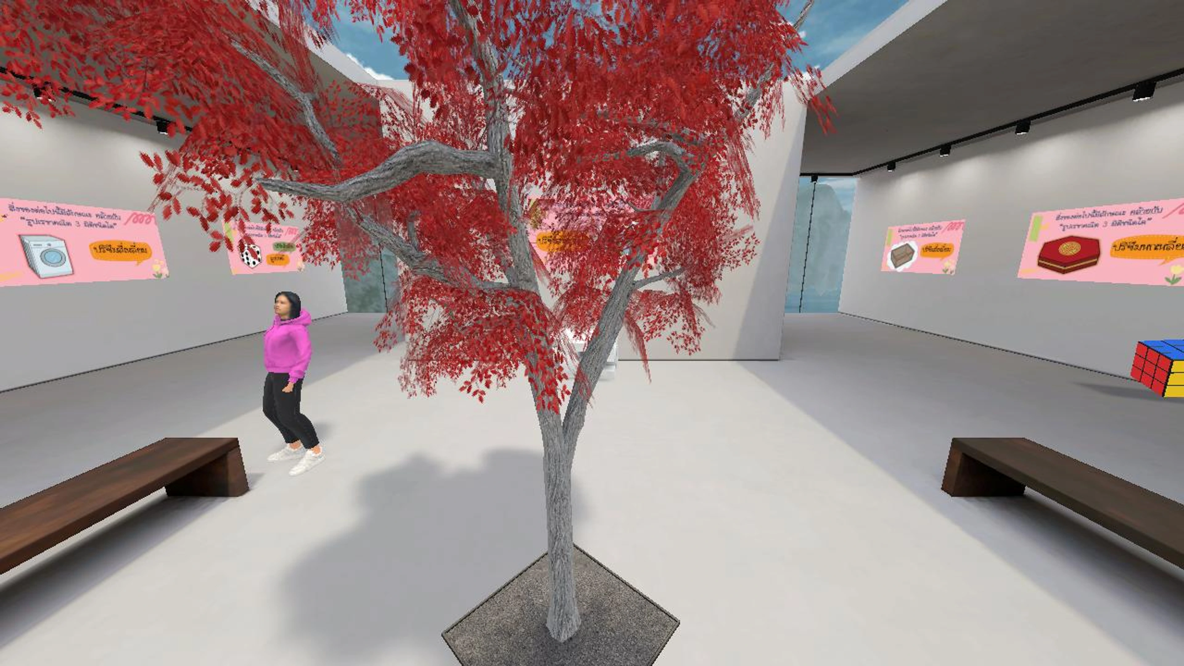 Por Or Por's Math P.5