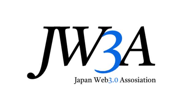 JW3A HQ