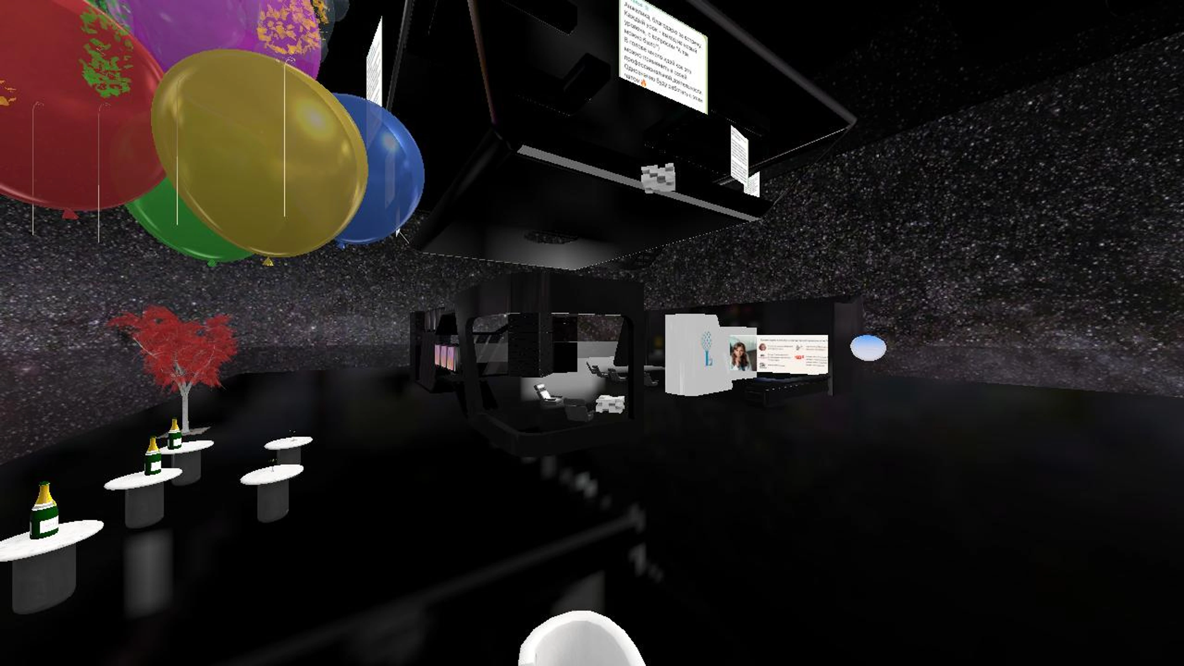 Association of online and blockchain Lawyers