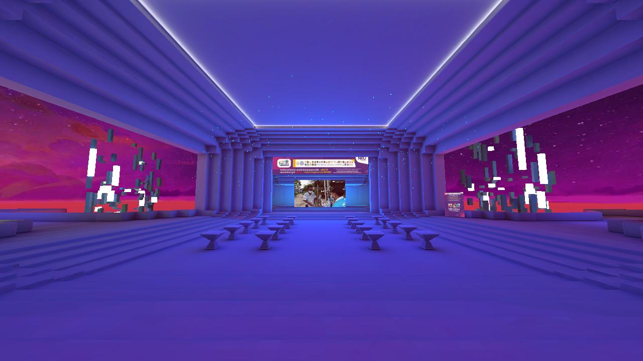NEUNIC2025