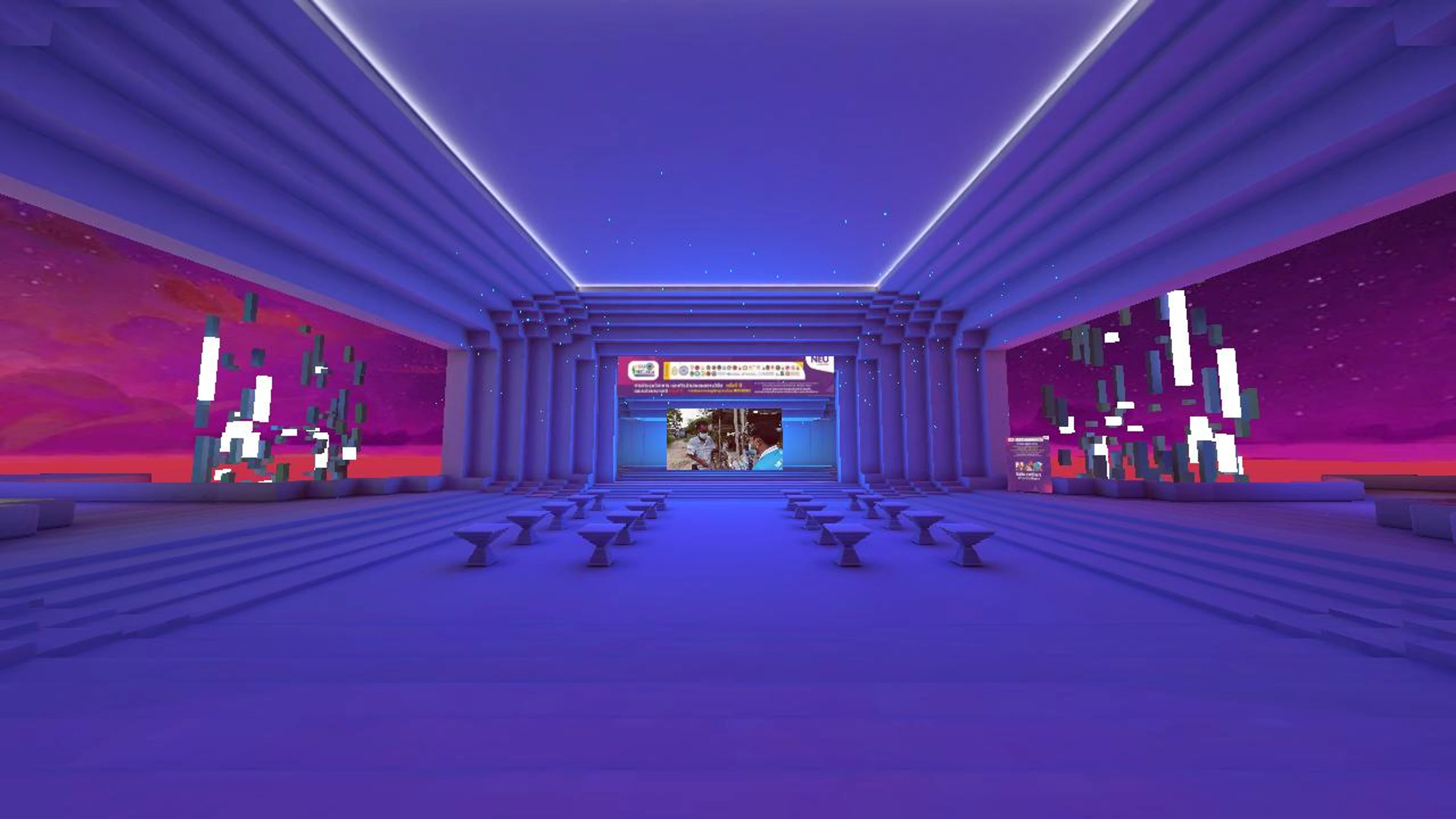 NEUNIC2025