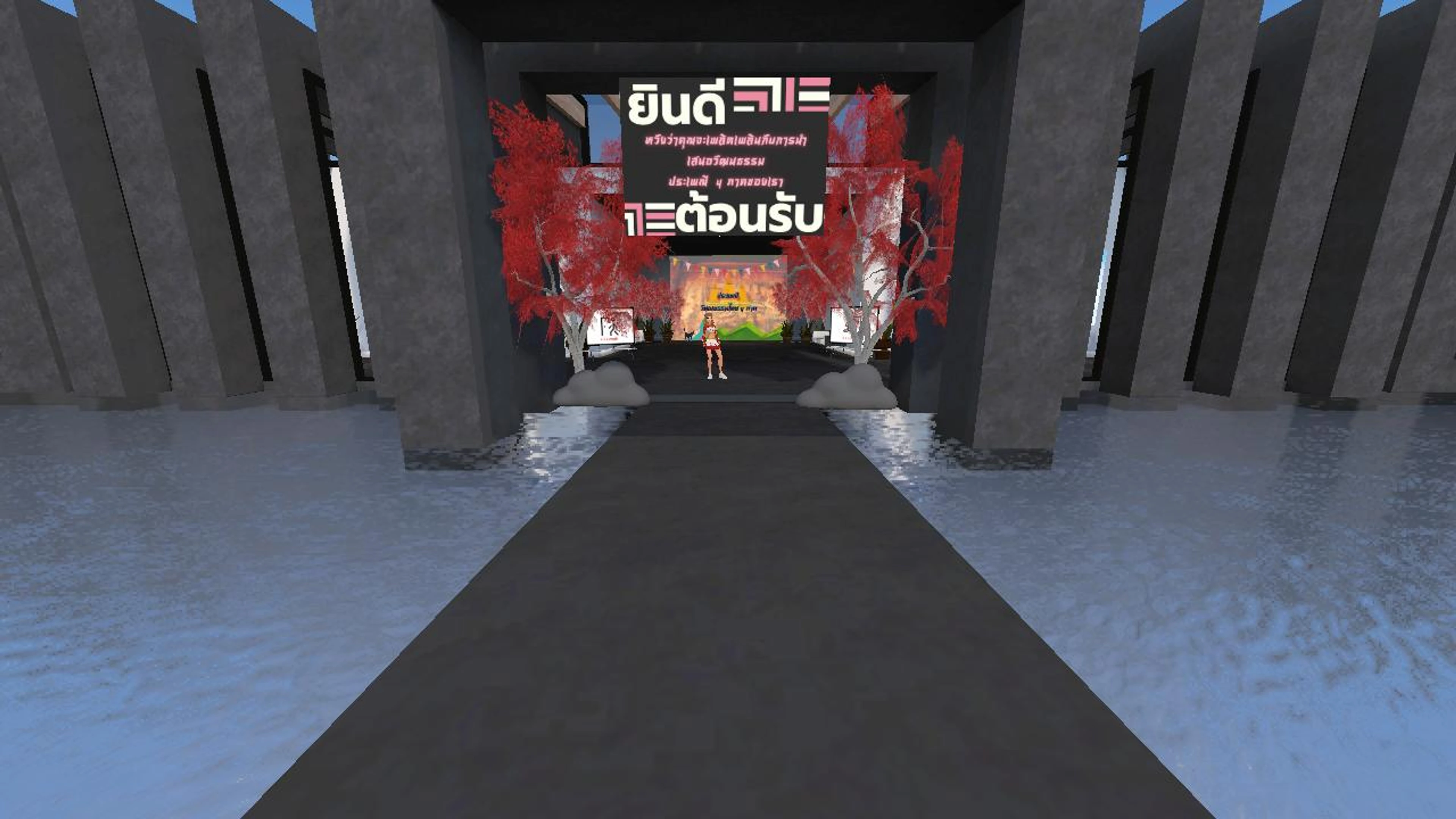 นิทรรศการ ประเพณี วัฒนธรรม 4 ภาค 63121115013