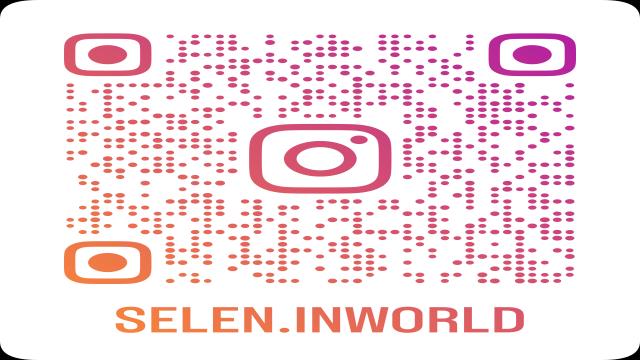 Selen Inworld's NFTs