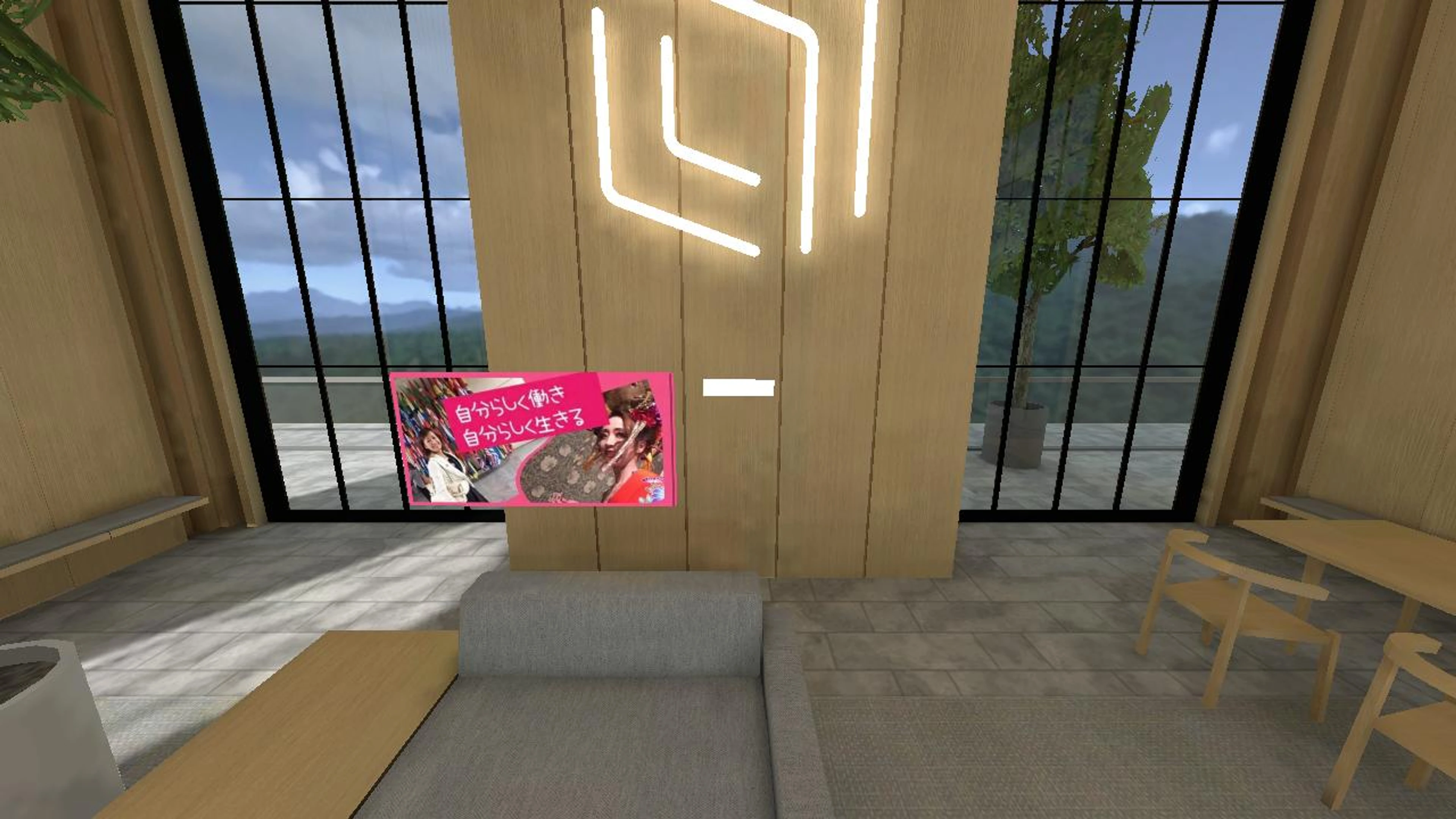 Self Awareness Salon