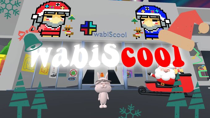 wabiScool