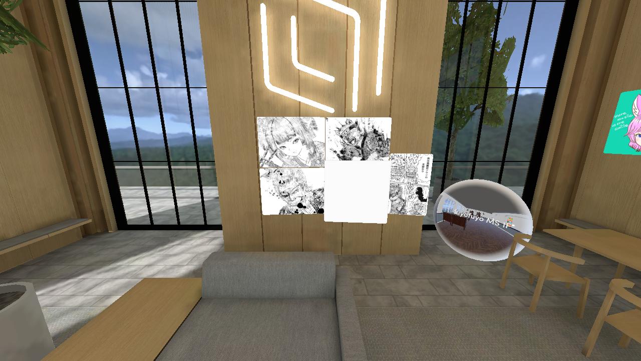 temorry's Immersive World