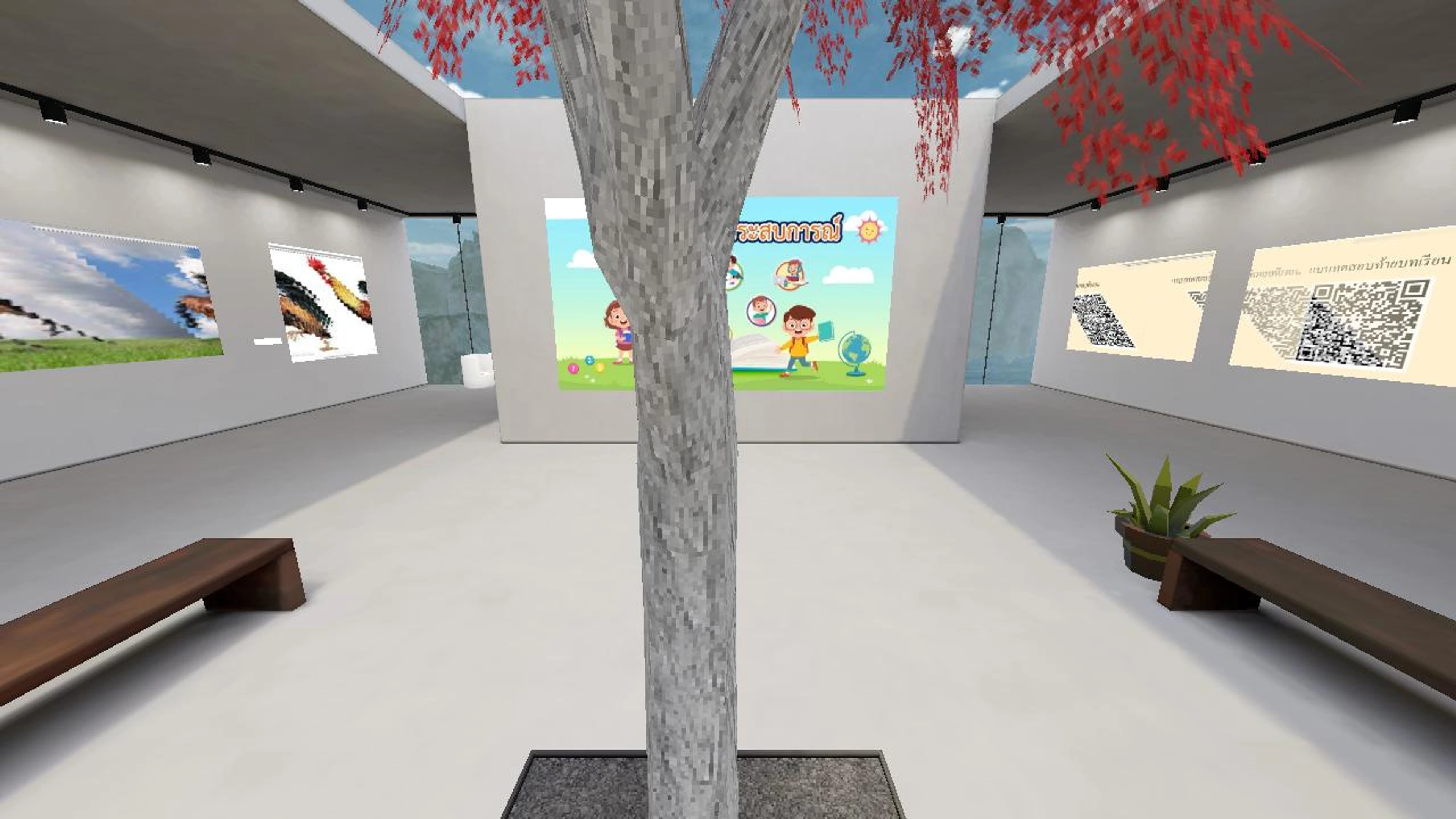 สัตว์โลกน่ารัก