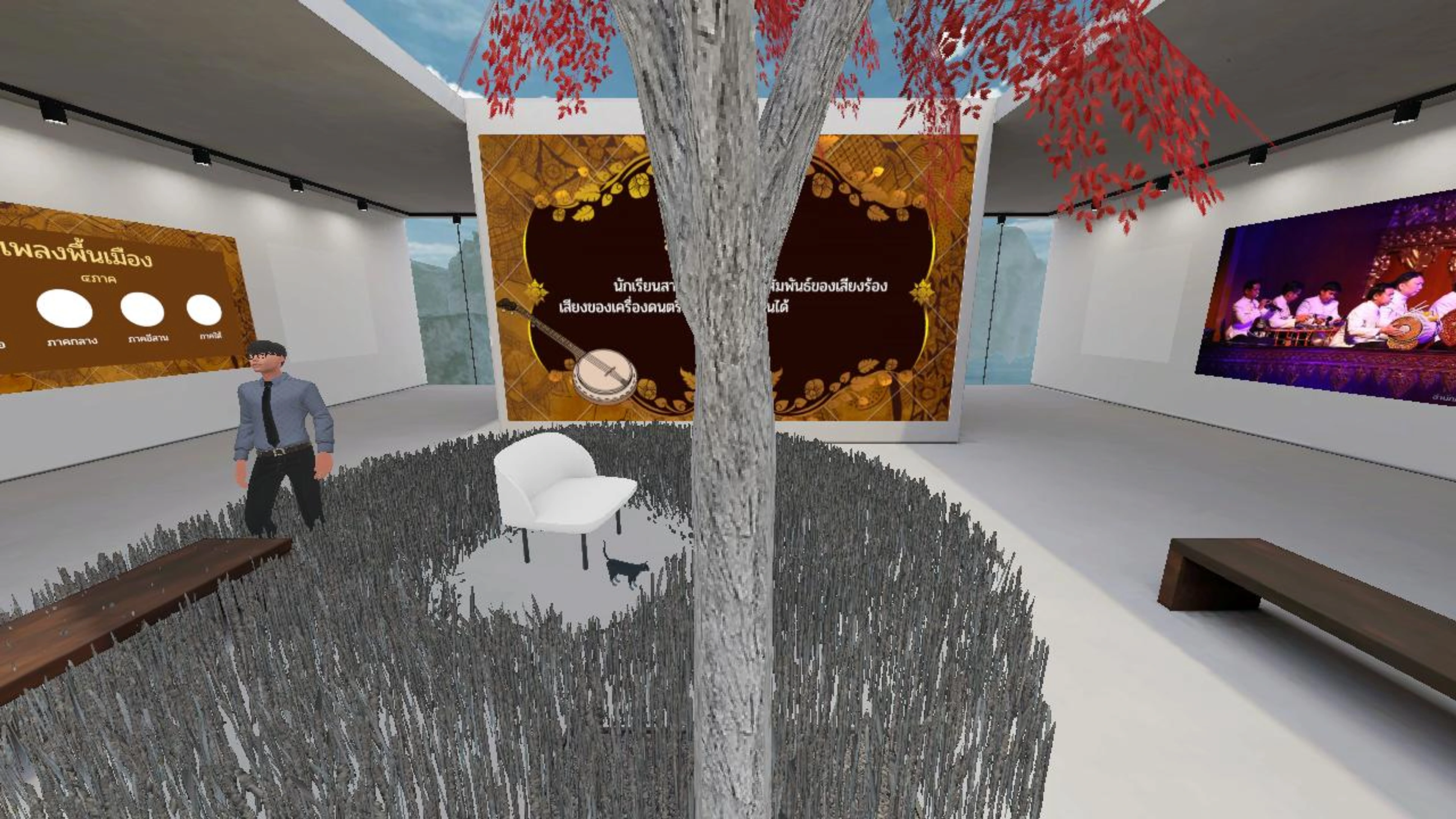 ห้องเรียนดนตรี By ครูแบ๋ม