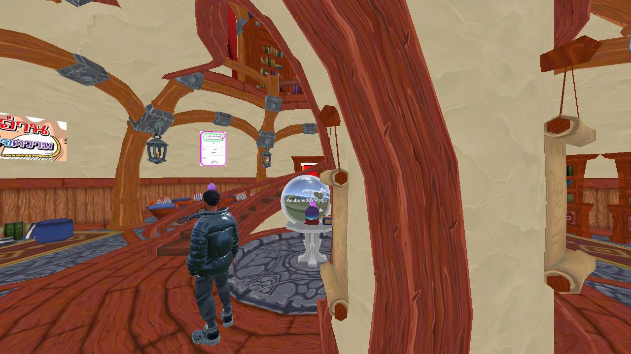 Tidadream's library Area
