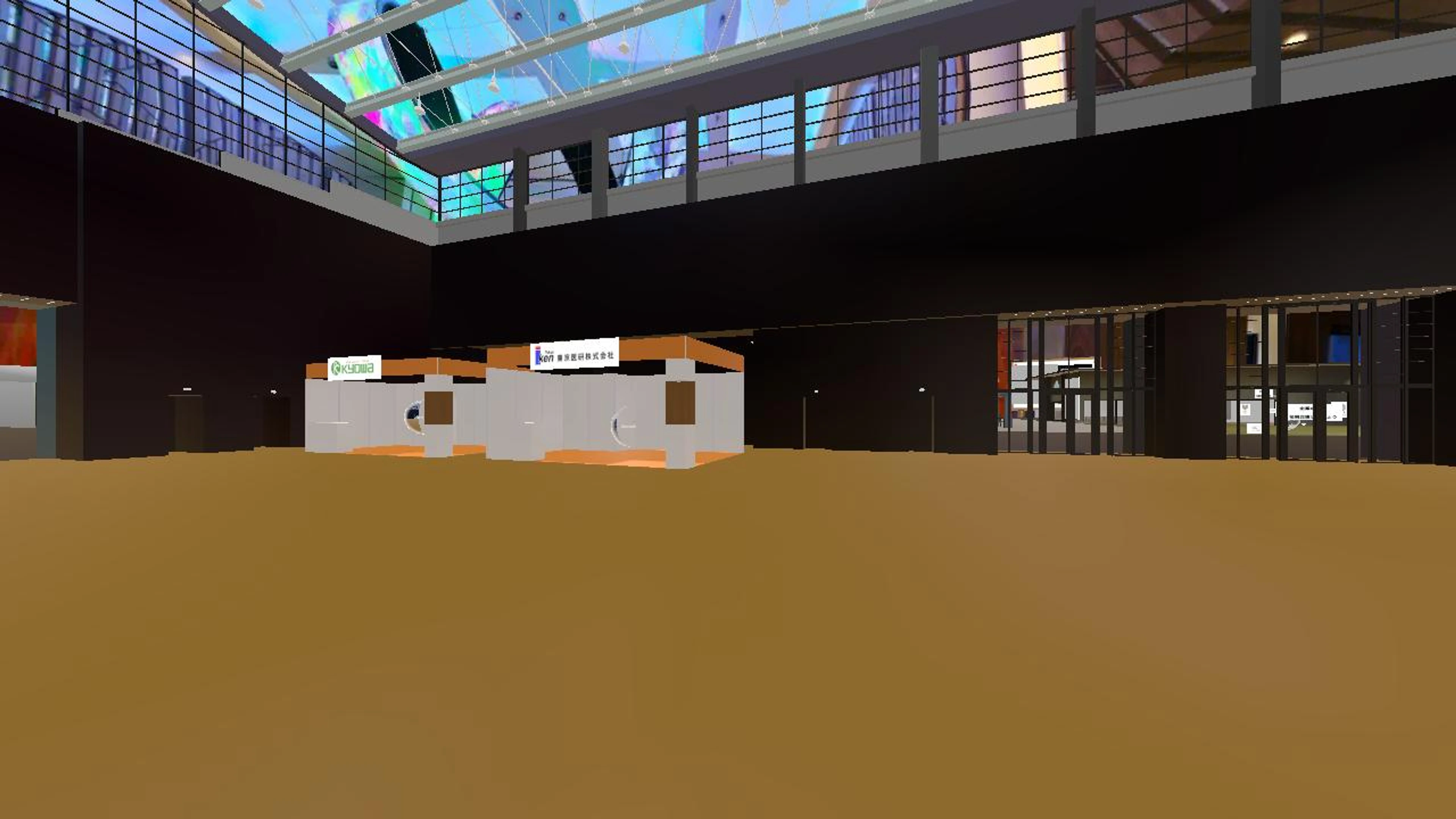 1st annversary mediverse