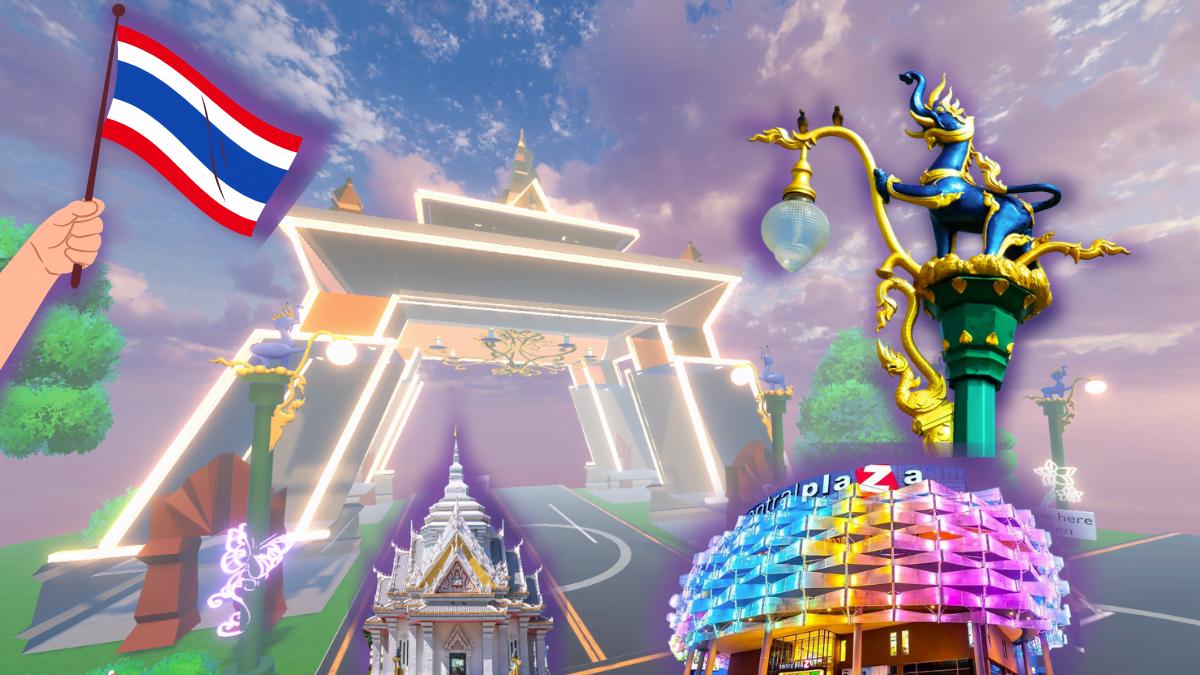 Welcome to KhonKean Meta City Thailand 