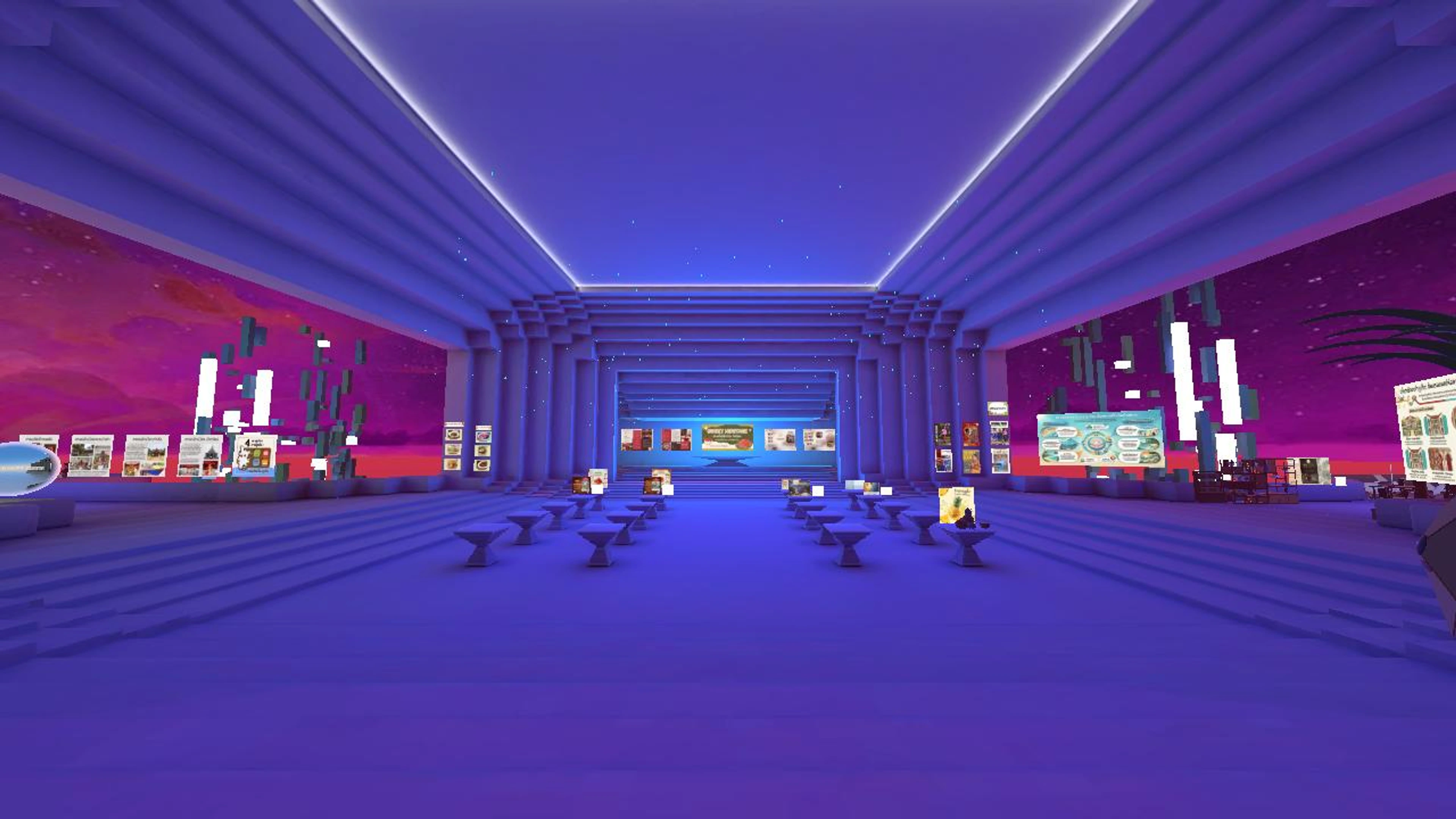 “ห้องสมุดเสมือนจังหวัดภูเก็ต”  Virtual Library of Phuket Province