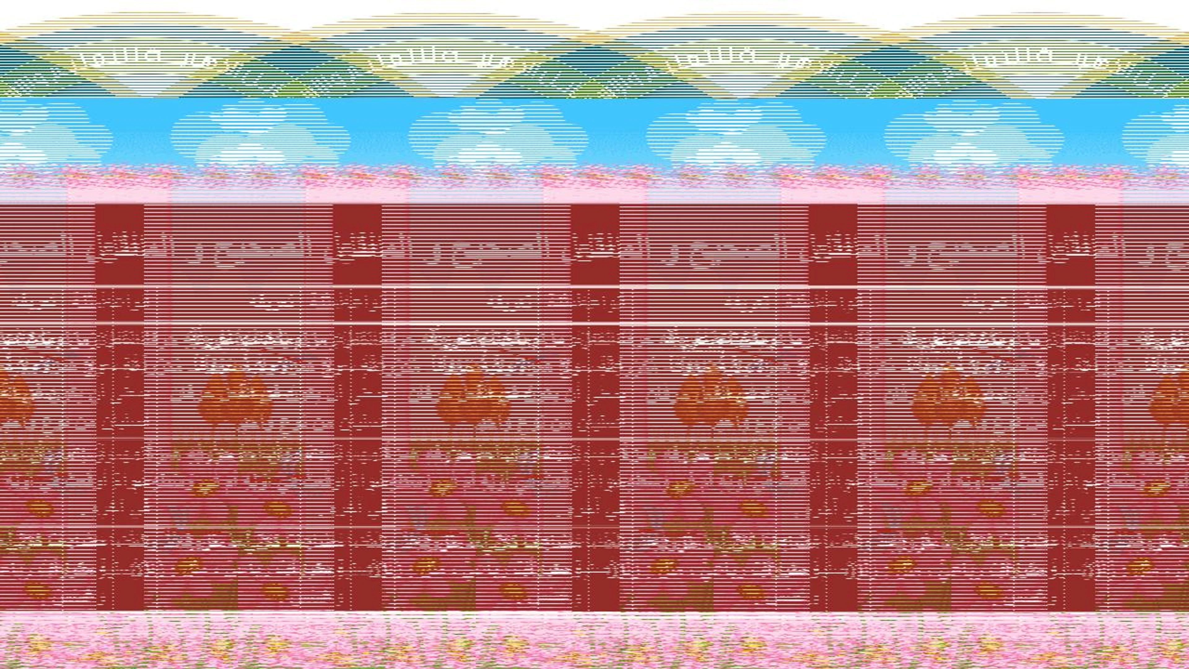 Reemclassroom