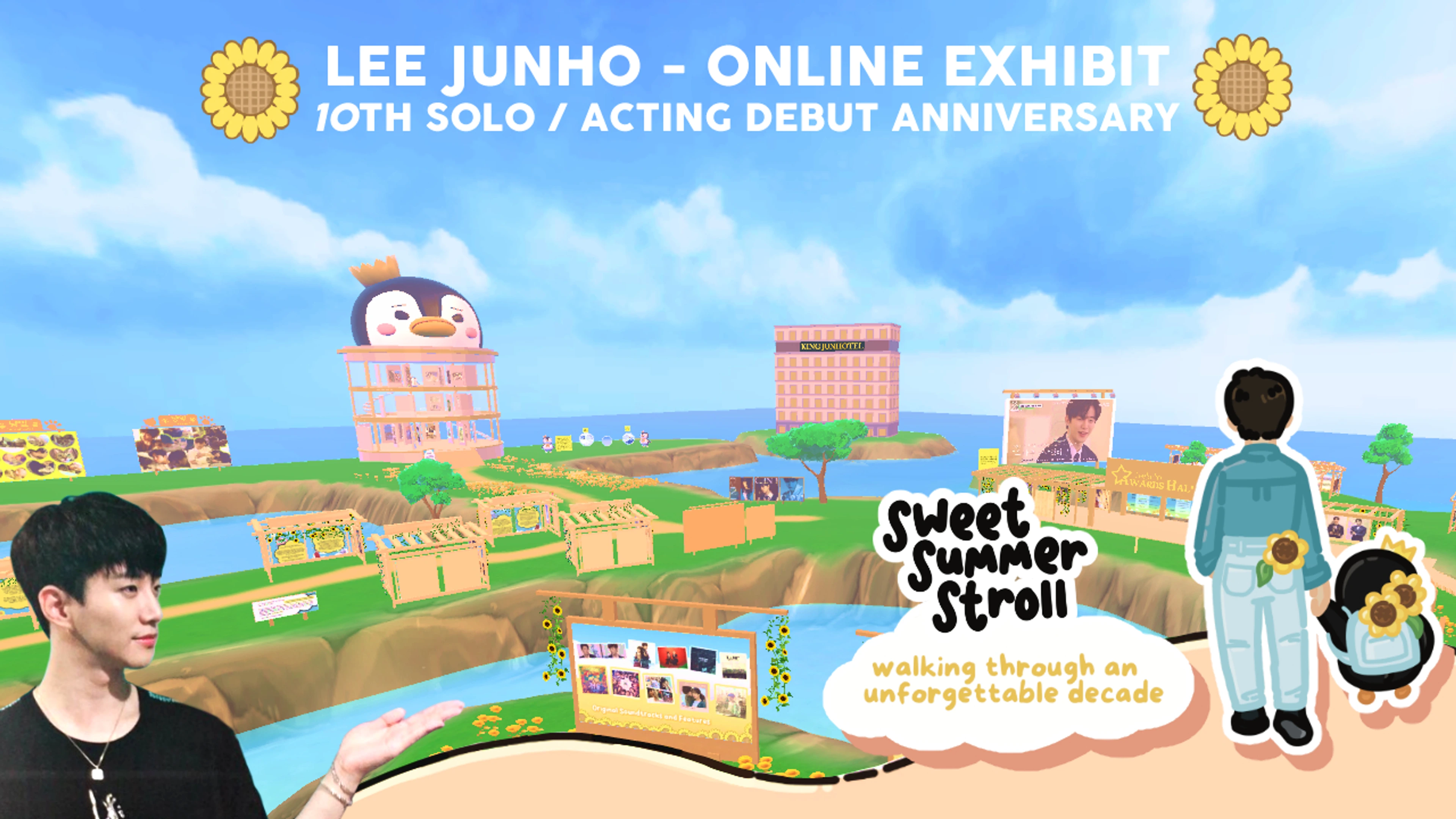 Sweet Summer Stroll: Lee Junho Online Exhibit