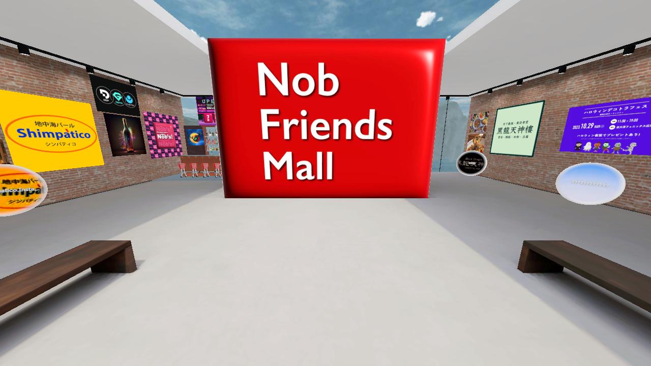 Nob Friends Mall