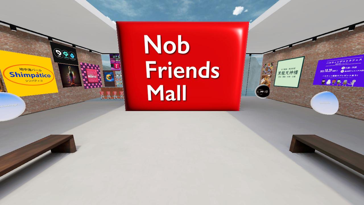 Nob Friends Mall