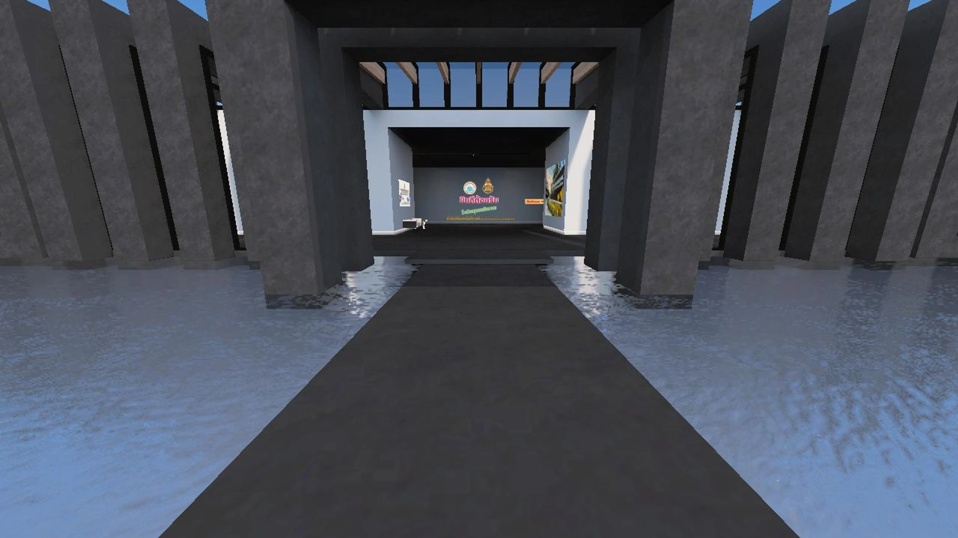 วิทยาการคำนวณ ม.1 ชพ.