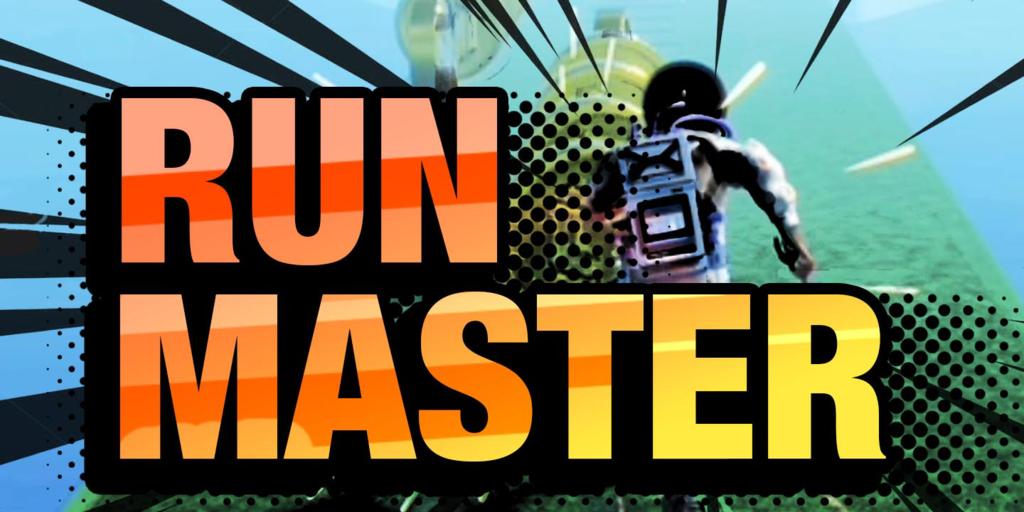 Run Master (Tutorial)