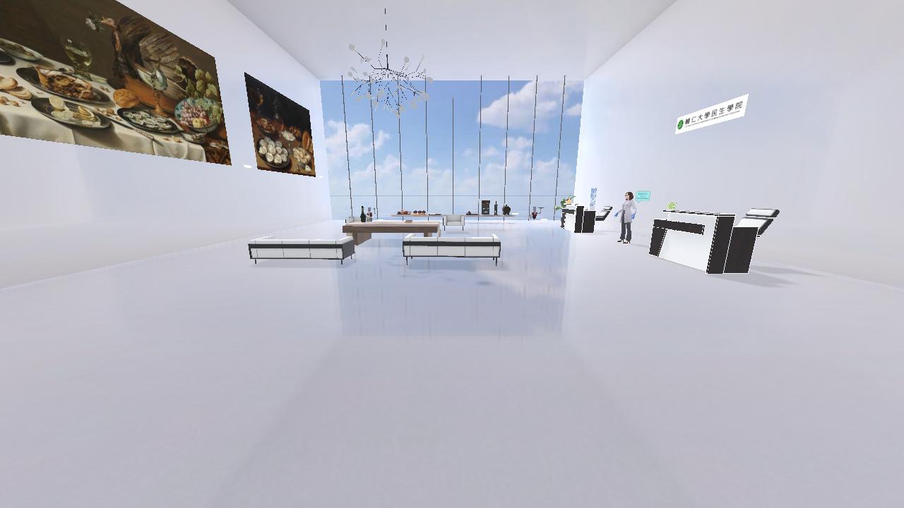 🚀 Human Ecology Metaverse- Virtual World