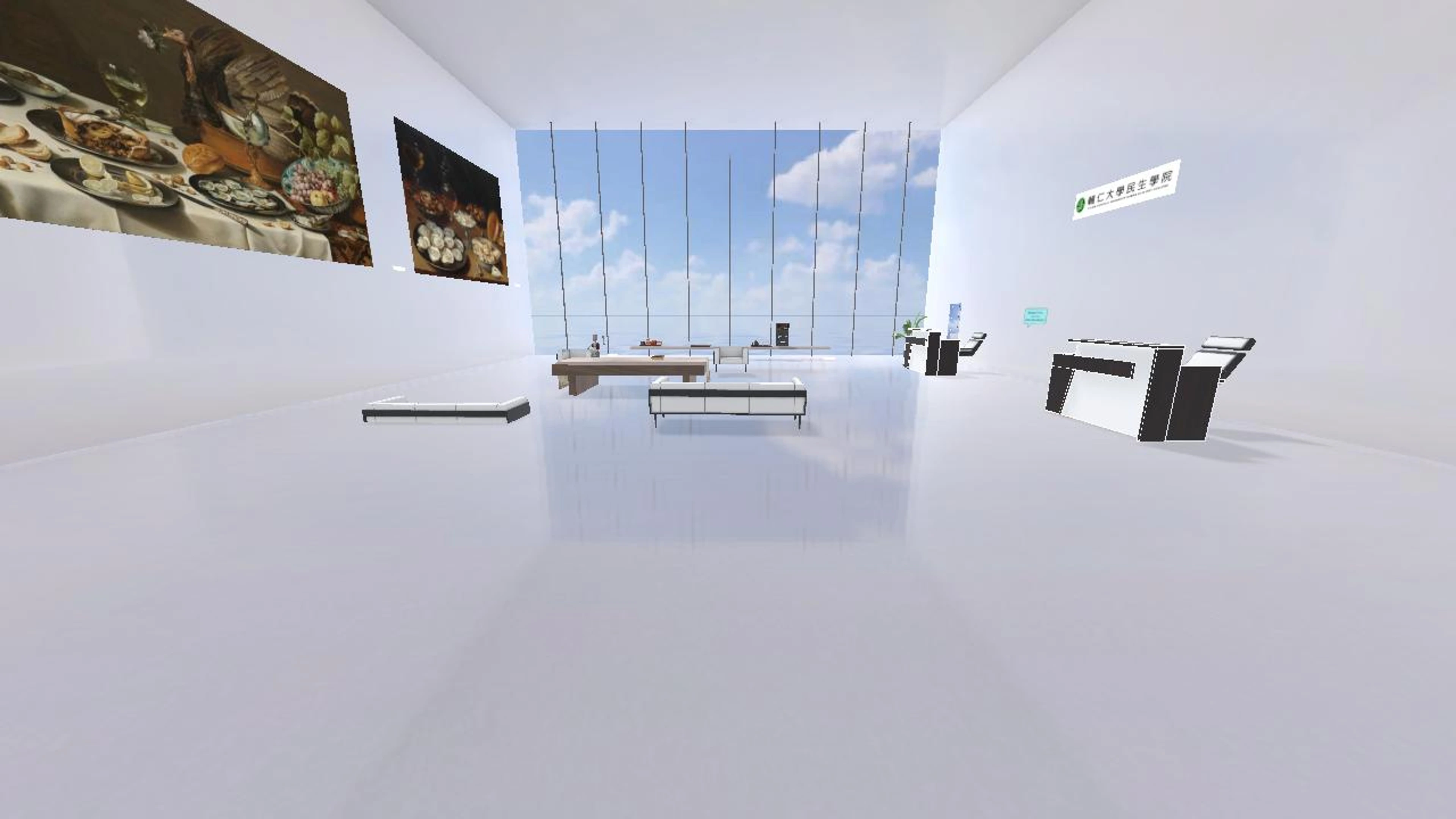 🚀 Human Ecology Metaverse- Virtual World